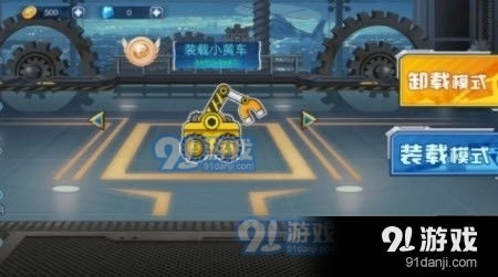 小桃的纠结安卓游戏 (图1) 小桃的纠结安卓游戏 (图1)