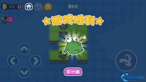 蛙蛙学车学员版 (图1) 蛙蛙学车学员版 (图1)