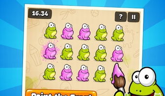 蛙蛙学车学员版 (图3) 蛙蛙学车学员版 (图3)