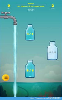 豪华大游轮物语 (图1) 豪华大游轮物语 (图1)