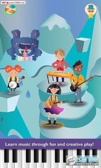 民族乐器调音器 (图1)