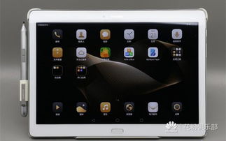 猿辅导安卓平板下载 (图1)