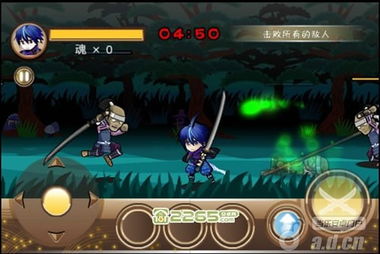 小桃的纠结安卓游戏 (图2) 小桃的纠结安卓游戏 (图2)