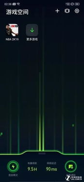 Adley阿德利的游戏空间模拟游戏官方版2024下载最新 (图2) Adley阿德利的游戏空间模拟游戏官方版2024下载最新 (图2)