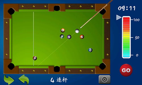 安卓实时翻译 (图2) 安卓实时翻译 (图2)