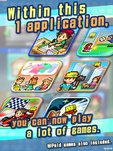 开罗游戏森丘露营地物语 (图3)