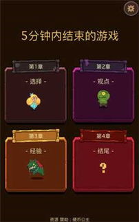 游戏代练接单 (图3) 游戏代练接单 (图3)