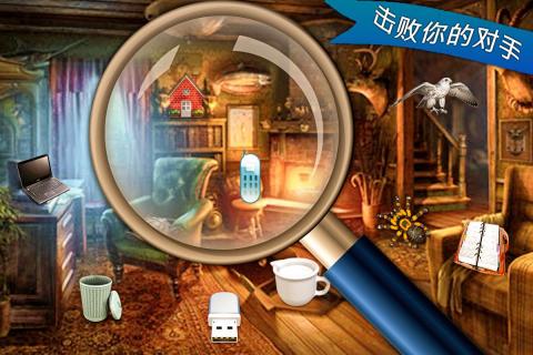 小桃的纠结安卓游戏 (图3)