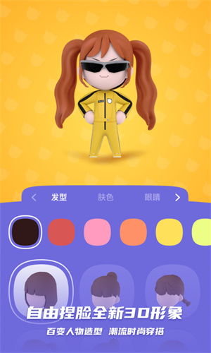 onlyred游戏画质onlyred游戏画质 (图3)