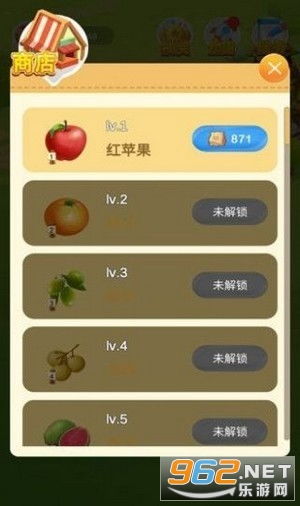 233小游戏赚钱app (图2)
