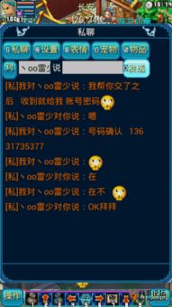 艺术游戏数字填色(ArtGames) (图1)