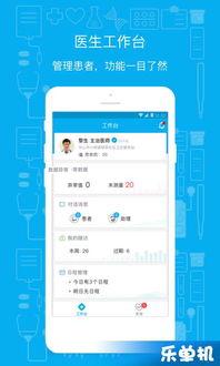 艺术游戏数字填色(ArtGames) (图3)