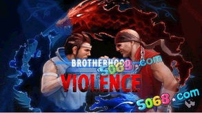 公主梦幻舞会安卓版下载 (图1)