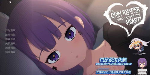 新娘我最美安卓下载安装 (图1)