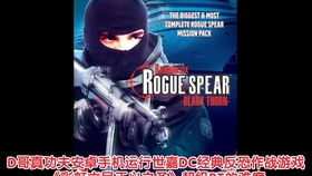 小桃的纠结安卓游戏 (图1)