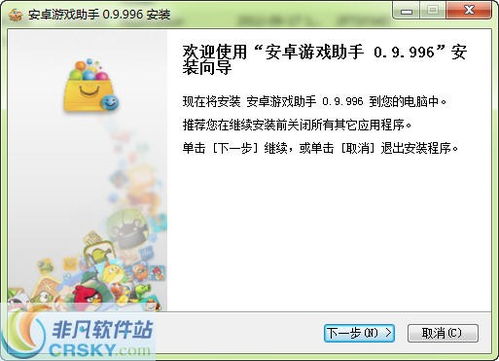 图片文字扫描王安卓版 (图2)