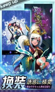 incrediboxBreakthrough游戏 (图2) incrediboxBreakthrough游戏 (图2)