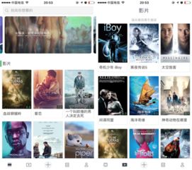 高级感小众ins壁纸 (图1)