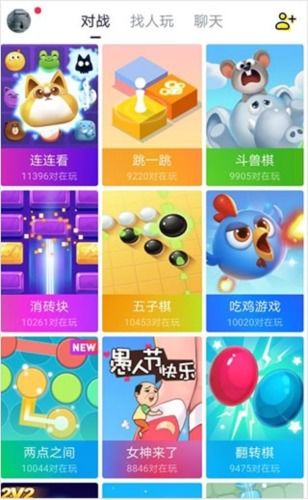 简约壁纸安卓下载 (图2)