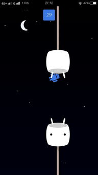 知味社区交友安卓版下载安装2.5.2知味社区交友安卓版下载安装2.5.2 (图2) 知味社区交友安卓版下载安装2.5.2知味社区交友安卓版下载安装2.5.2 (图2)