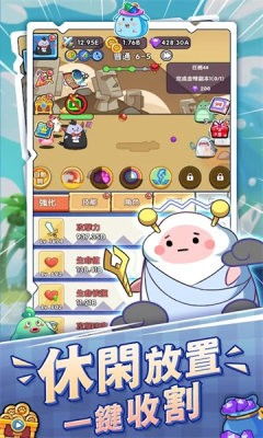 超级车机器人安卓游戏手机下载安装 (图1)