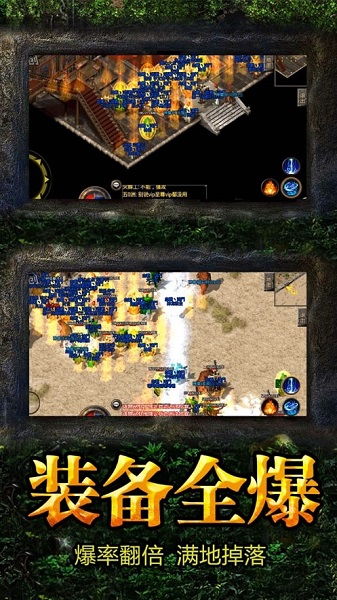 小桃的纠结安卓游戏 (图1) 小桃的纠结安卓游戏 (图1)