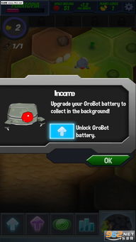 996的真实老板篇 (图1)