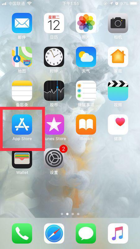 小桃的纠结安卓游戏 (图3)