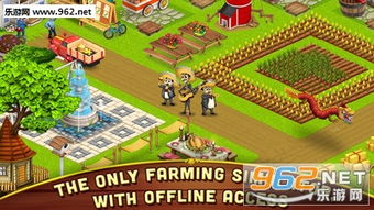 超自然现象多人联机游戏 (图3)