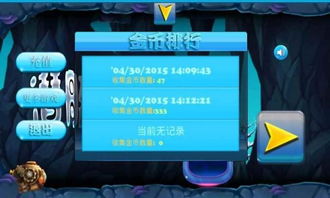 知味社区交友安卓版下载安装2.5.2知味社区交友安卓版下载安装2.5.2 (图1)