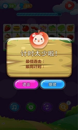 壁纸推荐大全 (图1)