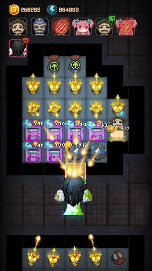 美男吸血鬼安卓版 (图3)