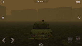 美男吸血鬼安卓版 (图2)