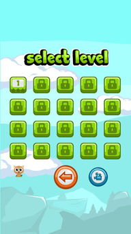 切开水果游戏官方版安卓apk下载地址 (图1)