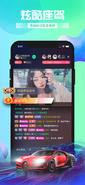 冬日狂想曲2.0完整汉化版安卓直装版 (图3)