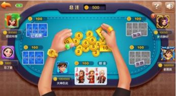 儿童学习游戏大全 (图1) 儿童学习游戏大全 (图1)