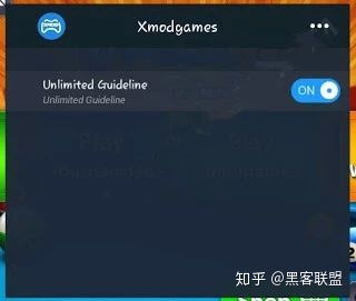 吾爱破解游戏盒子app安卓版下载 (图1)