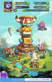 壁纸推荐大全 (图2) 壁纸推荐大全 (图2)