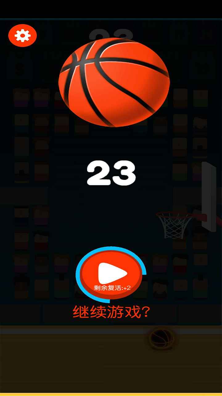 Wheeliechallenge游戏苹果版 (图3)