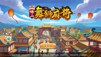 交易者游戏模拟器游戏安卓版下载 (图1)