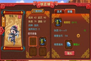 汽车迷游戏破解版中文 (图1) 汽车迷游戏破解版中文 (图1)