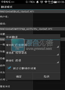 游戏代练接单 (图2) 游戏代练接单 (图2)