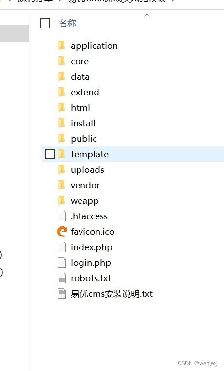 游戏代练接单 (图3) 游戏代练接单 (图3)