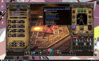 fc游戏模拟器安卓版 (图2)