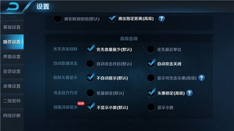 单机游戏连连看 (图1)