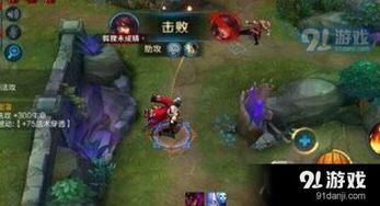 单机游戏连连看 (图3)