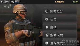 汽车训练营 (图1)