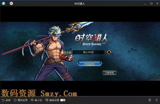 小桃的纠结安卓游戏 (图3) 小桃的纠结安卓游戏 (图3)