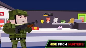 小桃的纠结安卓游戏 (图2) 小桃的纠结安卓游戏 (图2)