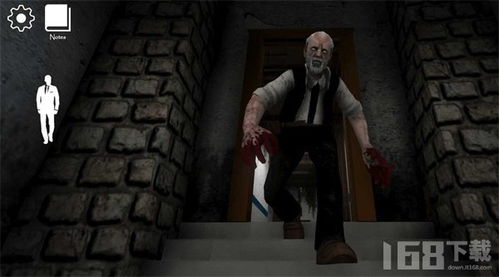 史上最恐怖游戏2 (图1) 史上最恐怖游戏2 (图1)